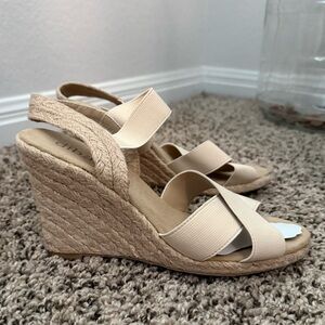 Elegant Beige Wedge Sandals